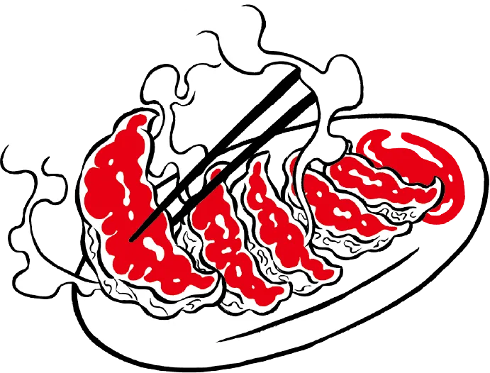 餃子のイラストの画像