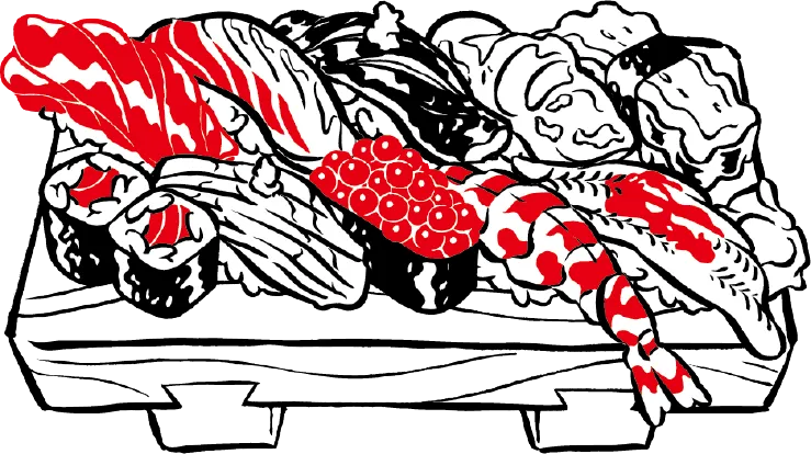 お寿司のイラストの画像
